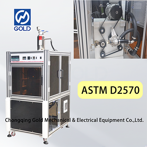 ASTM D2570 Motor Soğutucular için Simüle Servis Korozyon Test Cihazı
