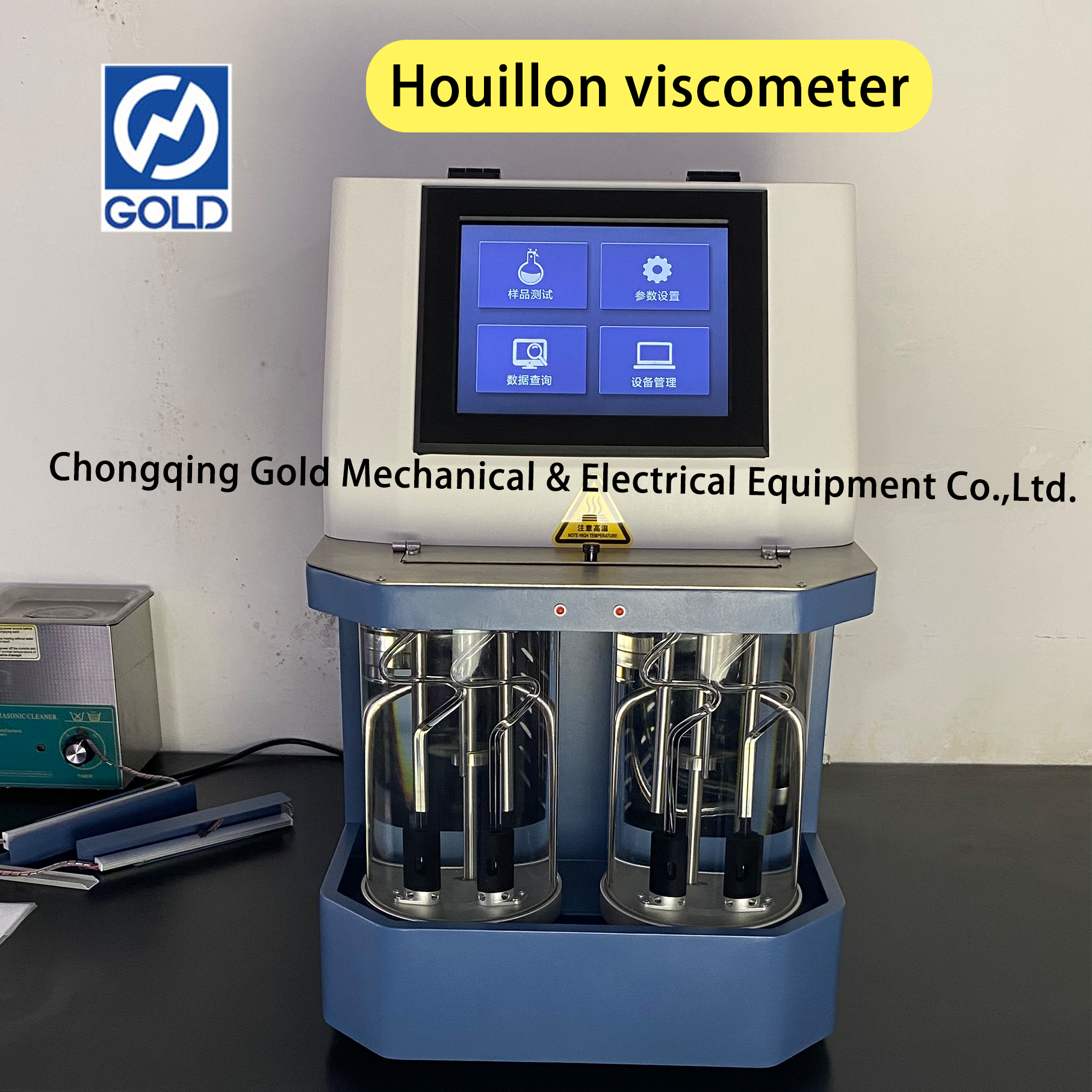 Dört kanallı hızlı otomatik houillon viskozimetre